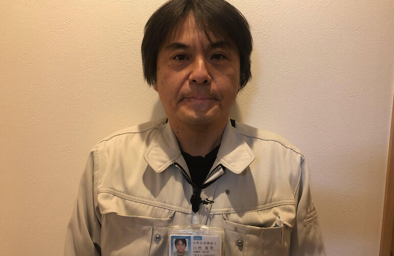 営業 川村浩二様